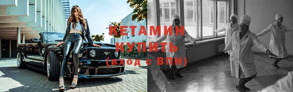 дмт Аркадак