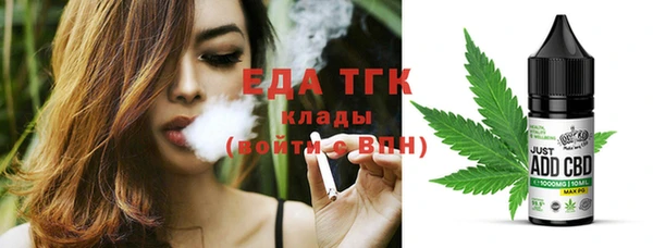 гидропоника Армянск