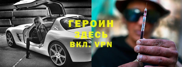 гидропоника Армянск
