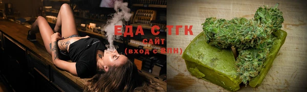 гидропоника Армянск