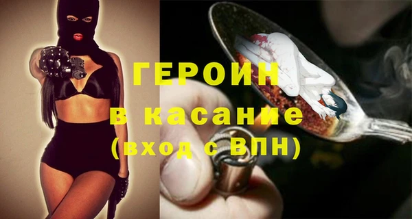 гидропоника Армянск