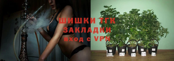 гидропоника Армянск