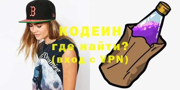 гашиш Кукмор