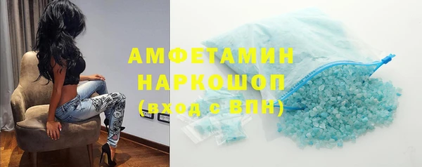 дмт Аркадак
