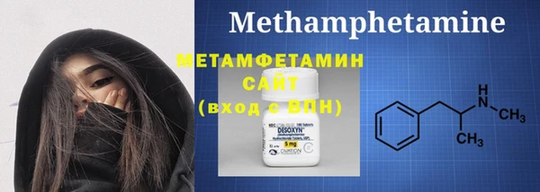 дмт Аркадак