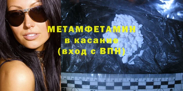 дмт Аркадак