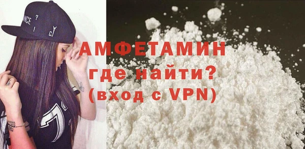 дмт Аркадак