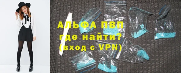 дмт Аркадак