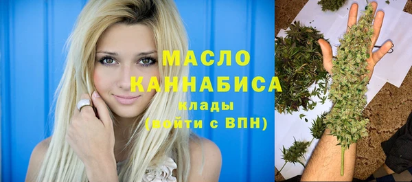 дмт Аркадак