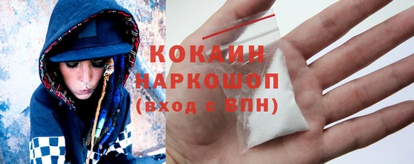 гидропоника Армянск