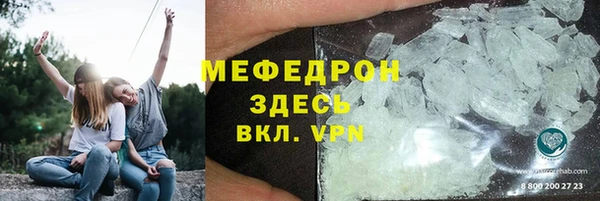 дмт Аркадак