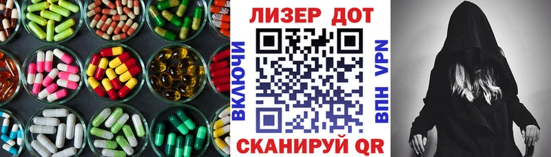 LSD-25 экстази кислота  MEGA рабочий сайт  Сорочинск  сколько стоит 